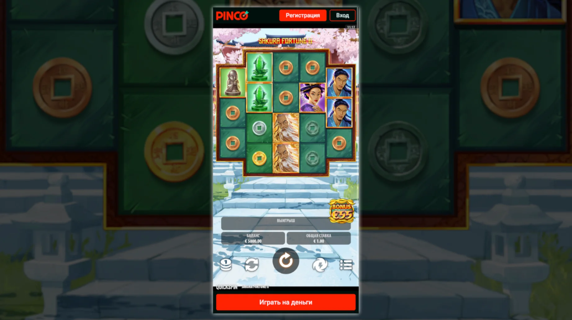 Обзор мобильного приложения Пинко Мобильное приложение Pinco